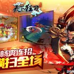 Game mobile Kiếm Khách Truyện cập bến Việt Nam, do SohaGame phát hành