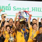 HLV đội U16 Australia thừa nhận may mắn khi đánh bại U16 Việt Nam